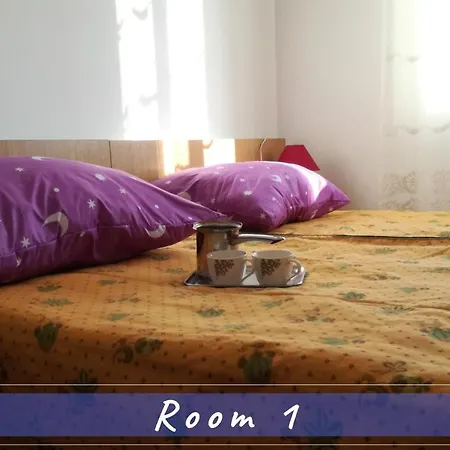 Holiday home Near The Sea Vacation Parja